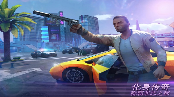 �µ�����ά��˹�������ذ�׿��