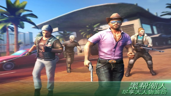 �µ�����ά��˹�������ذ�׿��