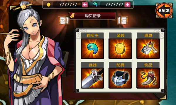 ����ɱ�����İ��ƽ�����