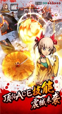 ����ɱ���ĺ��ɫ����������