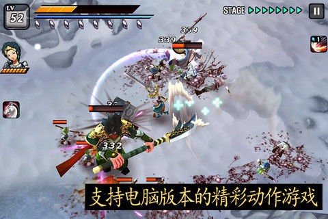 亡灵杀手内购版无限玉ios