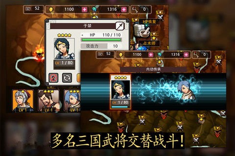 ����ɱ����ɫ��������ios