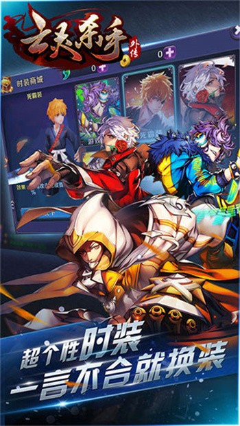 ����ɱ���⴫���°���ɫ�����ò˵�����