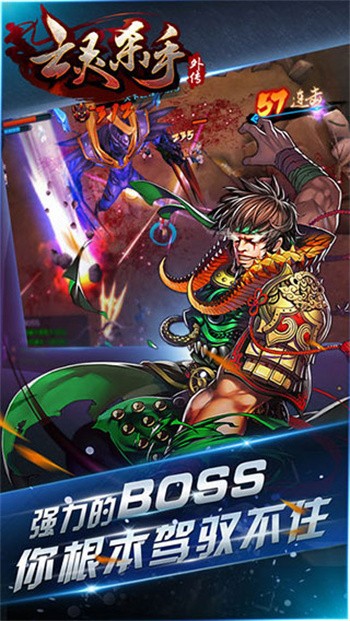 ����ɱ���⴫���°���ɫ�����ò˵�����