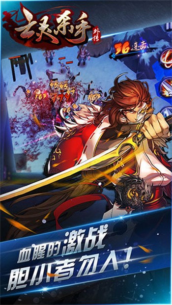 ����ɱ���⴫���°���ɫ�����ò˵�����