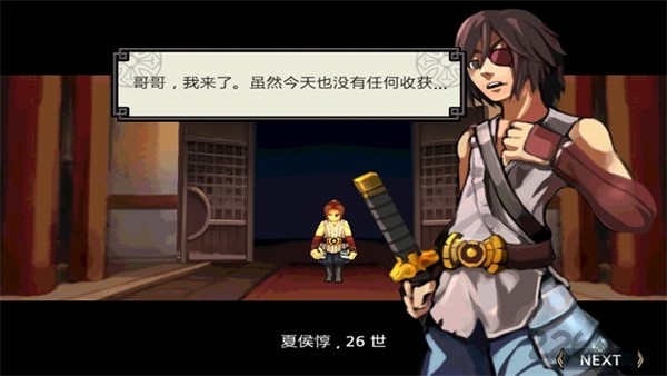 ������ɱ����ɫ������