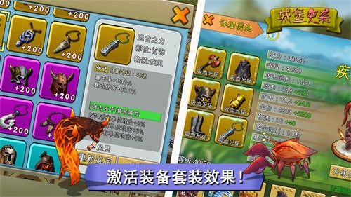 �Ǳ�ͻϮ��ɫ�����ذ�װ