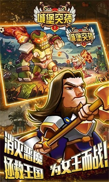 �Ǳ�ͻϮ2��ɫ��ȫӢ����ɫ�治��������