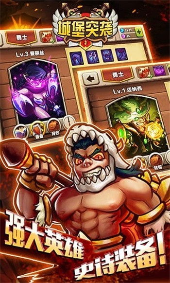 �Ǳ�ͻϮ2�ڹ���ȫӢ���ڹ��治��������