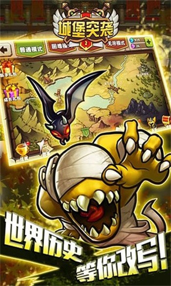 �Ǳ�ͻϮ2�ڹ���Ѱ����ȫ��Ӣ������