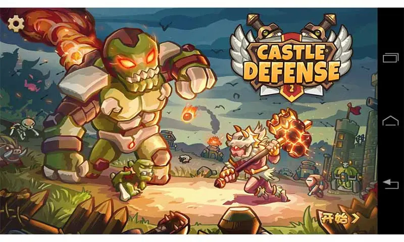 �Ǳ�ͻϮ2�ڹ���Ѱ����ȫ��Ӣ������