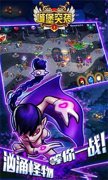 �Ǳ�ͻϮ2�ٷ�������