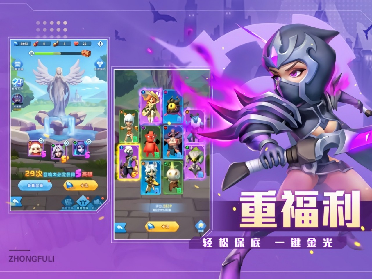 ���������ڹ���������ʯ2023