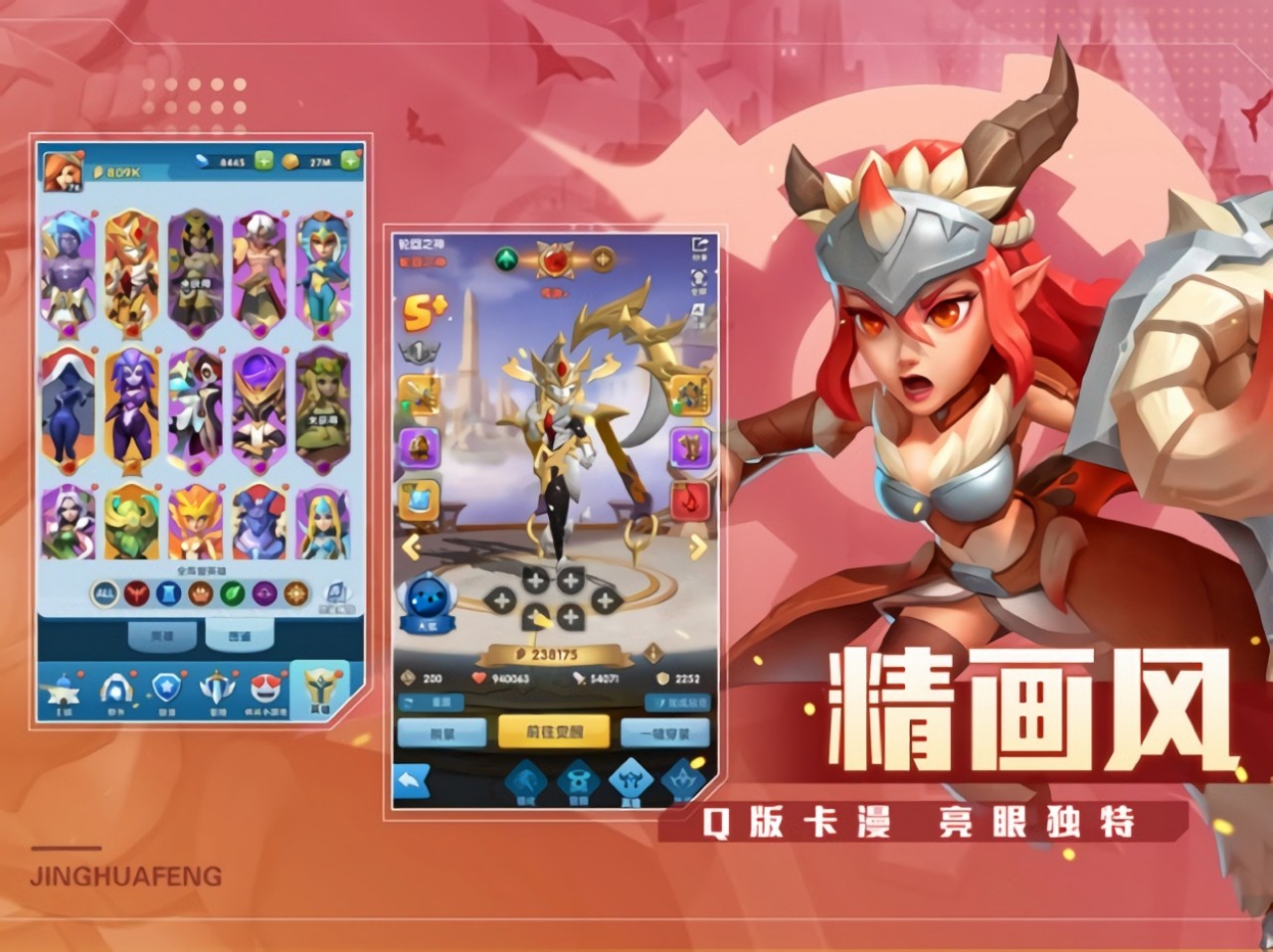 ����������ɫ��������ʯ2023