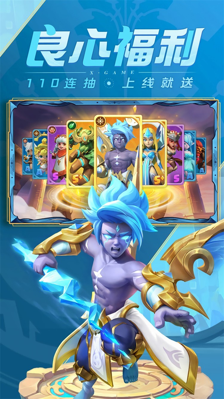 ��������ƻ�������ذ�װ