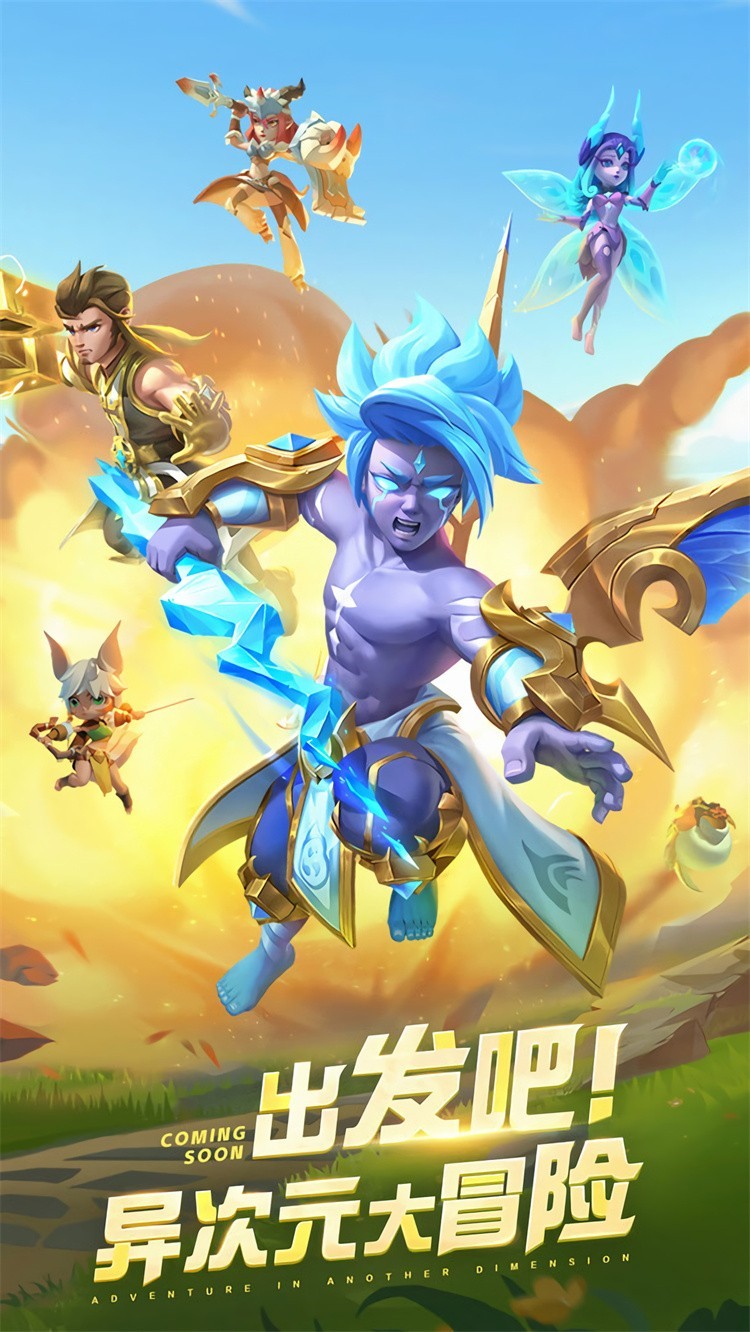 ��������ƻ�������ذ�װ