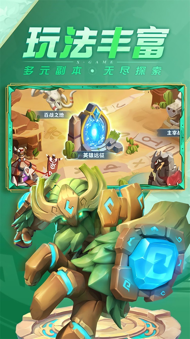 ����������ɫ��������ʯƻ�����ذ�װ