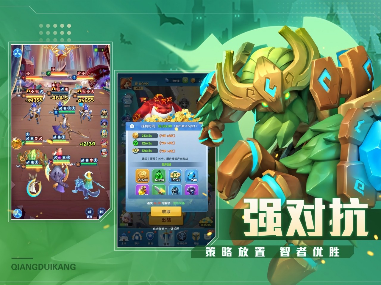 ����������ɫ��������ʯ2023