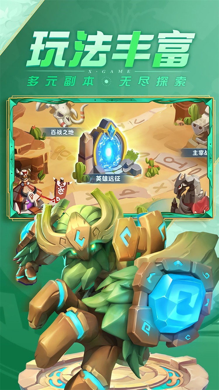 ����������ɫ�������ڹ����°�