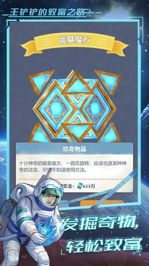 ���������¸�֮·��������˼���°�����