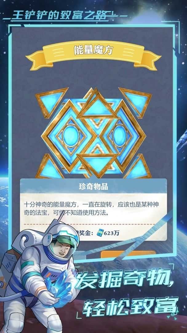 ���������¸�֮·���ò˵������°�����