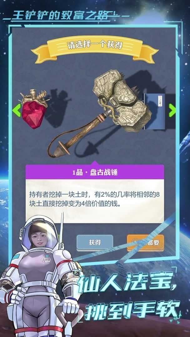 ���������¸�֮·���ò˵������°�����