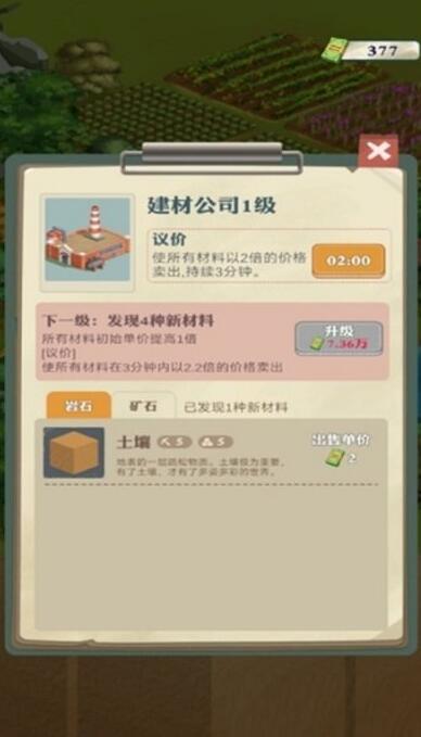 ���������¸�֮·�������޳�Ʊ��