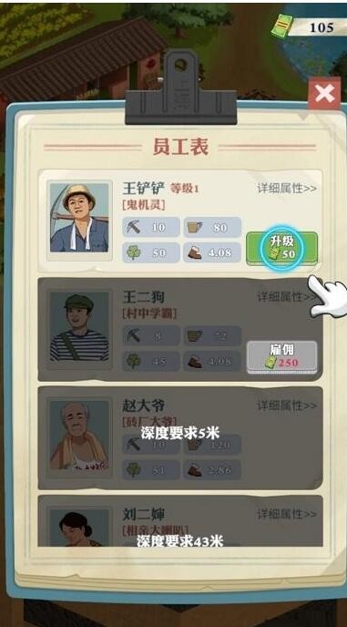 ���������¸�֮·�������޳�Ʊ��