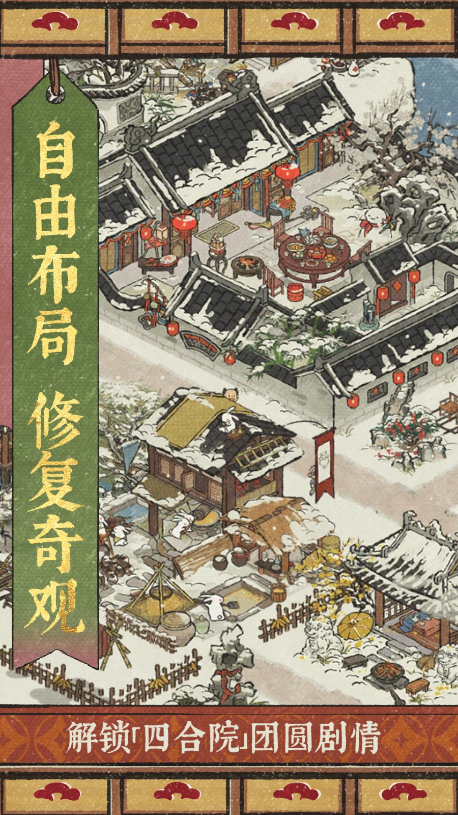 ���ϰپ�ͼ������Դ�ڹ������������������