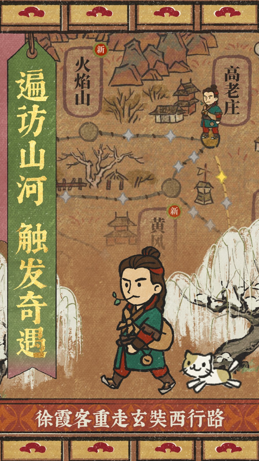 ���ϰپ�ͼ������Դ��ɫ�����������������