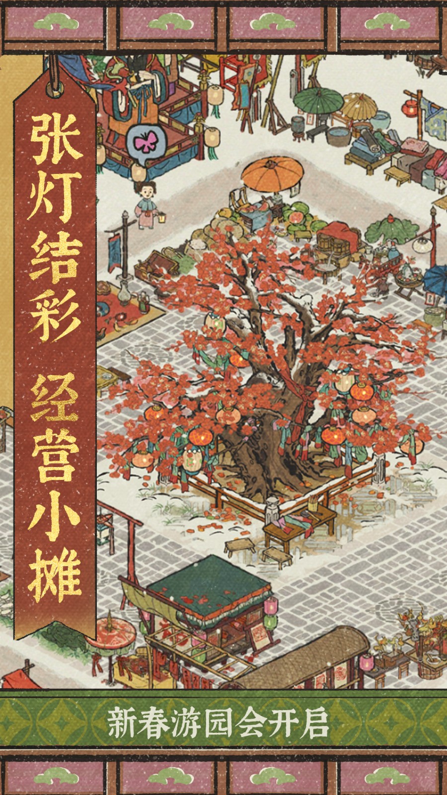 ���ϰپ�ͼ������Դ��ɫ�����������������