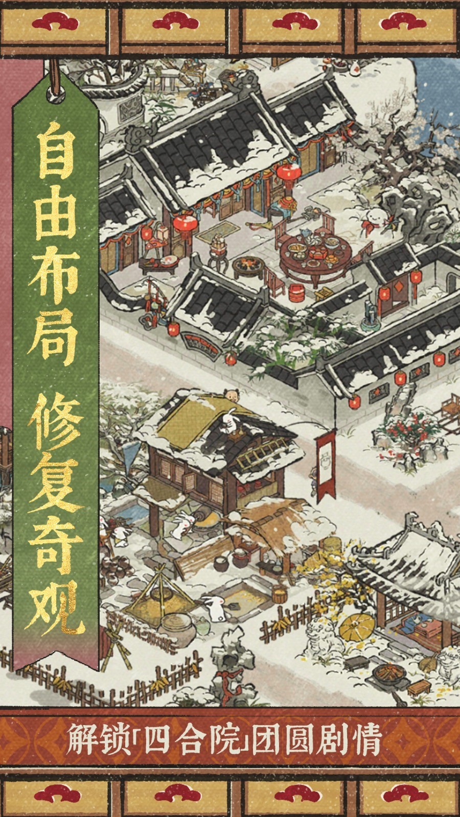 ���ϰپ�ͼ��ɫ�������޸���������