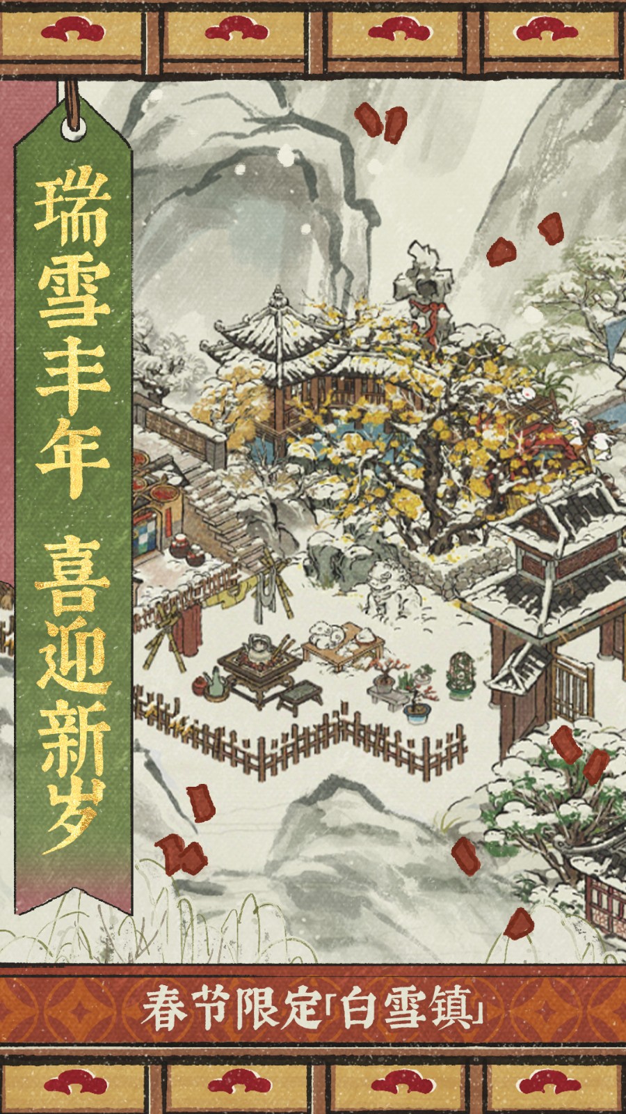 ���ϰپ�ͼ������Դ��ɫ�����������������