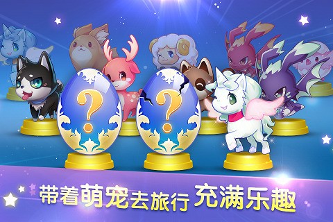 ��������޸�����ʯ��