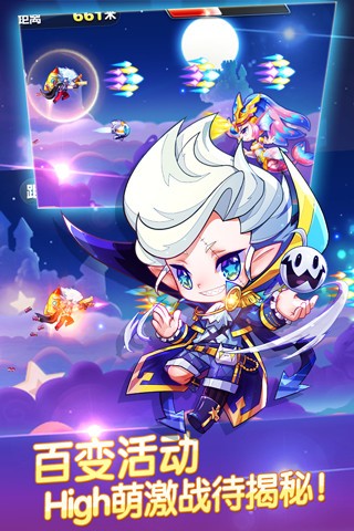 ������ܸ������°汾����