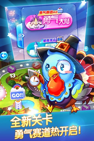 ������ܸ������°汾����