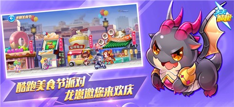 ��������ڹ���2021������ʯ�߲�