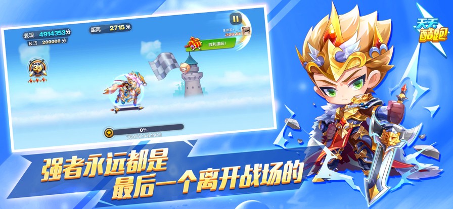 ���������ɫ��2023������ʯ�߲�����