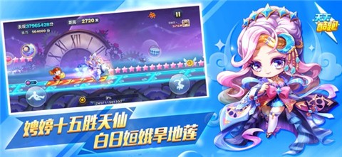 ��������ڹ���2021������ʯ�߲�