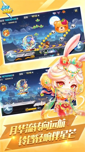 ����������޽��������ʯ������