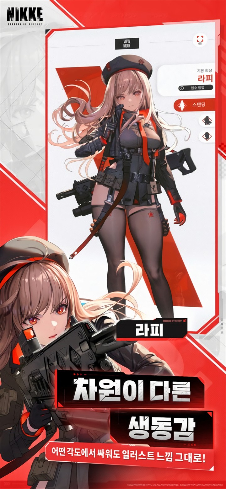 nikke��������