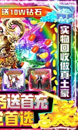 ����ɯ�������ιٷ�������