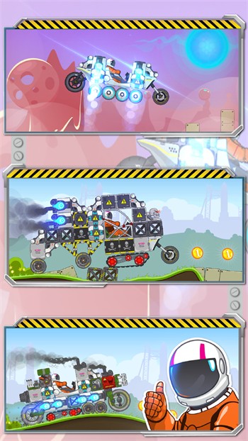 ��ˬ����������޽��������ʯ��ios