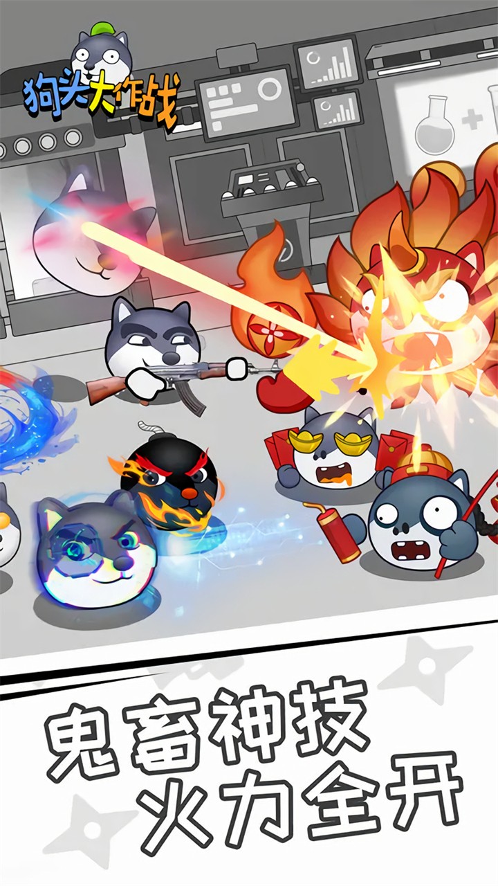 ���ع�ͷ����ս������ʯ��