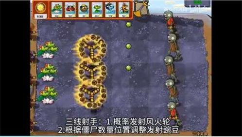 ֲ���ս��ʬ�����ΰ����İ�