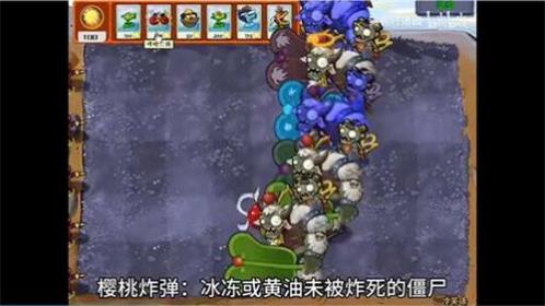 ֲ���ս��ʬ�����ΰ����İ�