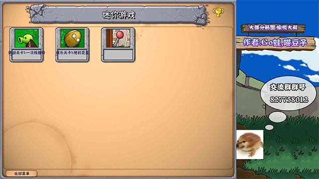 ֲ���ս��ʬ����˫��2025���°�