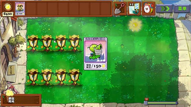 ֲ���ս��ʬ��˫��