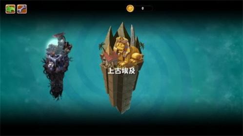 ֲ���ս��ʬuniverse�汾