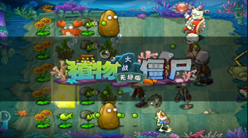 ֲ���ս��ʬ�޾����ֻ�����